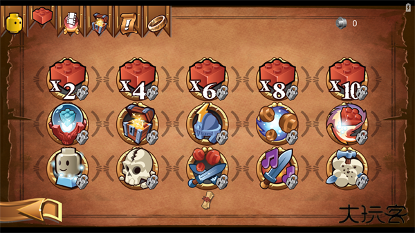 乐高指环王最新版下载