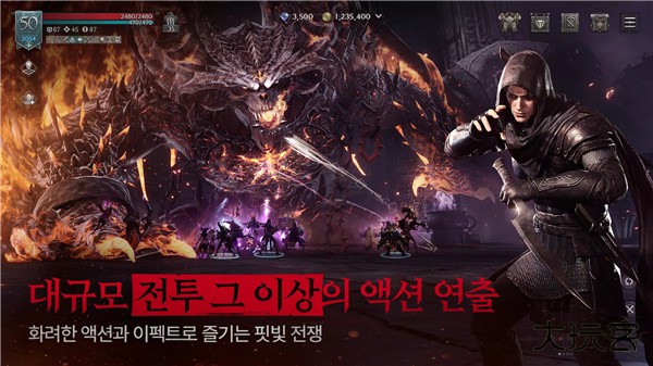 渡鸦2最新版下载