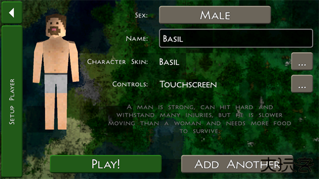 SurvivalCraft2.4(更新四季)最新版下载