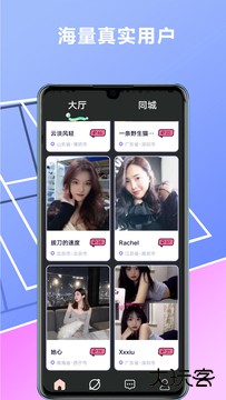 快猫短视频2024最新版免费6.11.1.202307161123