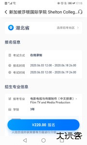 小艺帮app最新版下载 v5.0.4安卓版