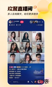 快手大人版最新版app免费下载 v14.0.10.46103安卓版