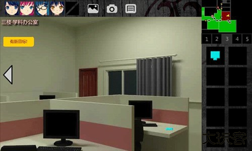 泞之翼1诅咒全物品推荐33