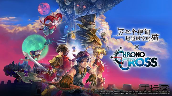 另一个伊甸wiki最新版下载