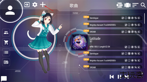Malody4.3.7版本