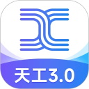 天工AI大模型免费下载