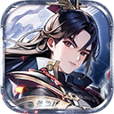 王者纷争最新版下载