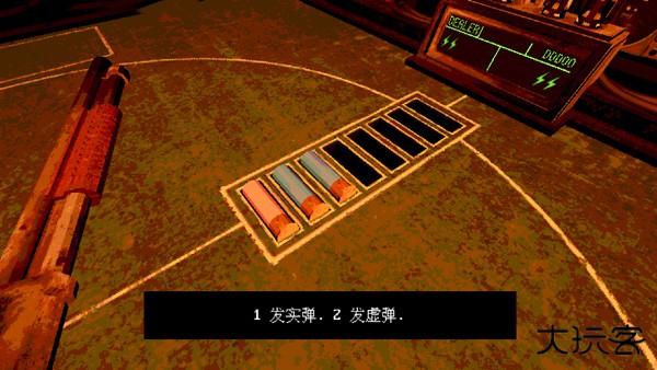 恶魔轮盘手机版下载