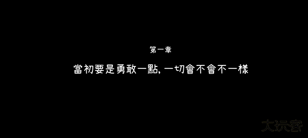 越郁最新版下载