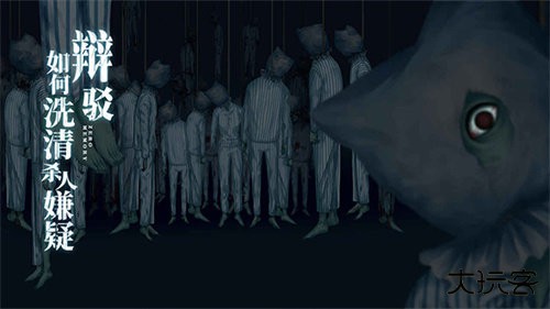 零下记忆最新版下载