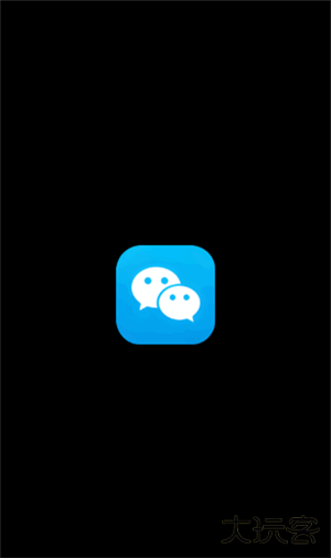 微信手表版独立版