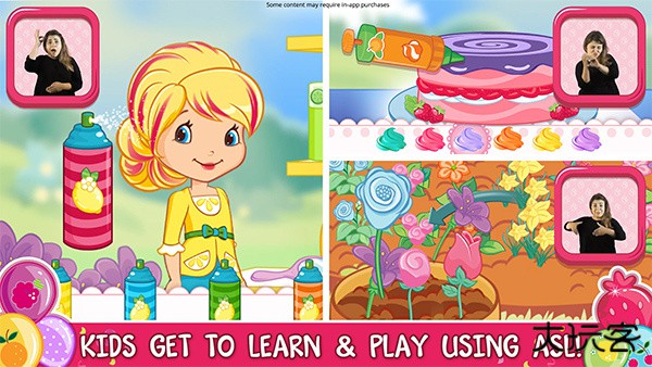 草莓甜心草莓节派对最新版下载