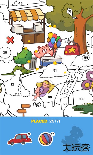 Sticker Book Puzzle最新版下载