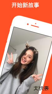 红叶故事最新版下载 v1.6.90安卓版