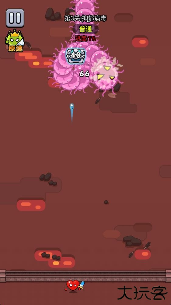 细胞保卫战最新版下载