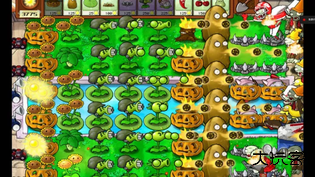 植物大战僵尸年度加强版安装包