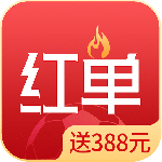 疯狂红单官方版客户端下载 v8.8.1安卓版