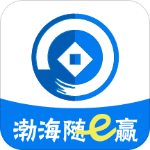 渤海期货随e赢官方版app下载 v5.7.5安卓版