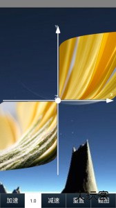 动听笔记软件最新版下载 v1.9.7安卓版