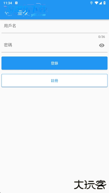 拷貝漫畫app官方版下载