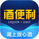 酒便利app官方版下载 v3.12.15安卓版