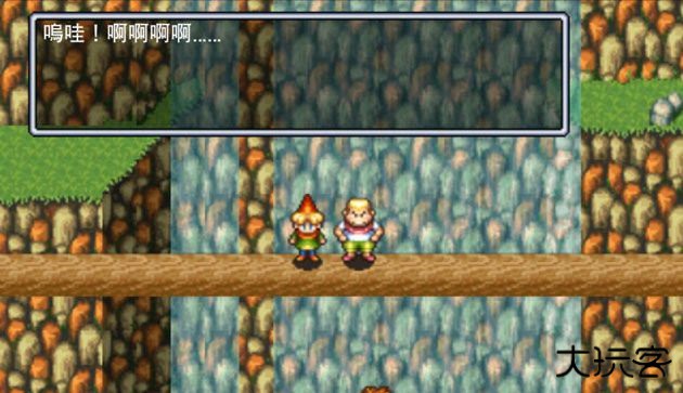 圣剑传说2最新版下载