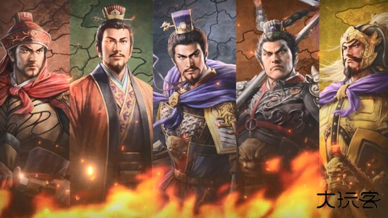 三国志8重制版角色选择攻略