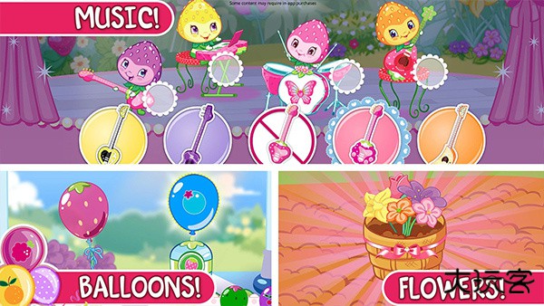 草莓甜心草莓节派对最新版下载