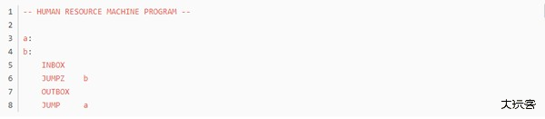 1-10关通关攻略截图13