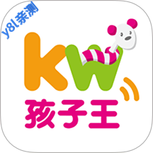 孩子王官方app下载