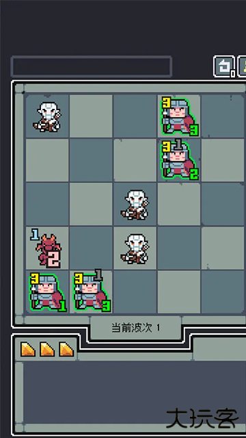 魔王终局dlc全解版最新版下载