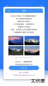 通信头条app下载 v2.9.14安卓版