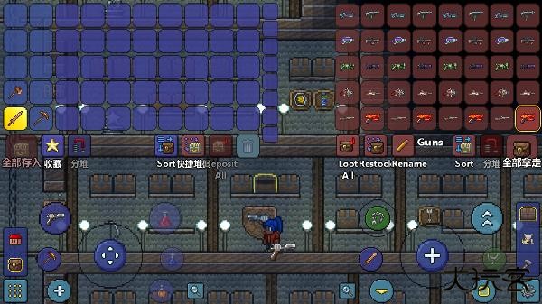 泰拉瑞亚1.4.4.9中文版