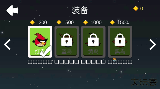 愤怒的方块猪最新版下载