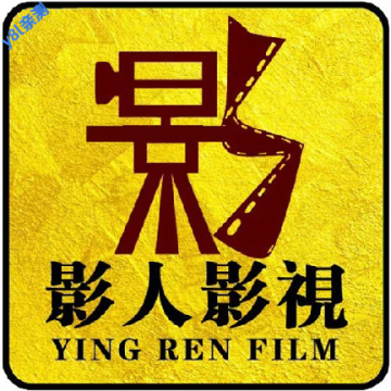 影人影仓tv电视版apk