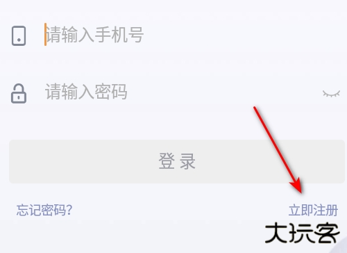 九拍陪你练app新版 九拍陪你练app新版