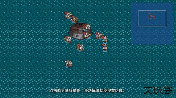 新地平线最新版下载