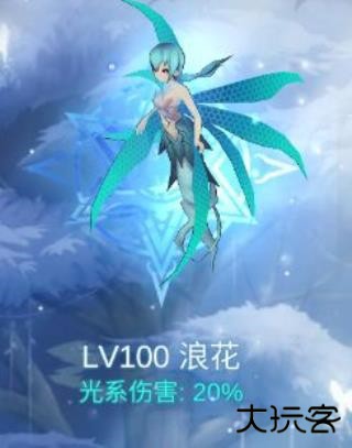 少女寻宝团游戏图片14