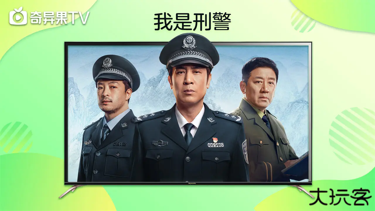 新猕猴桃TV升级版免费下载