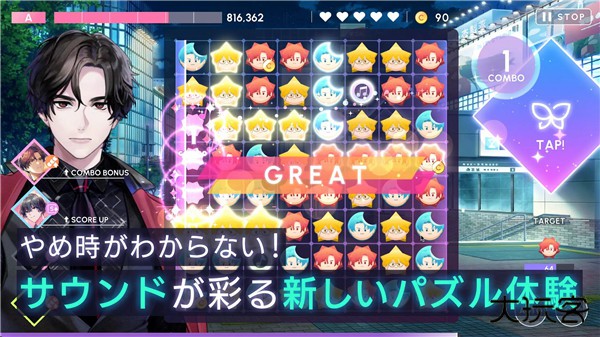 break my case最新版下载