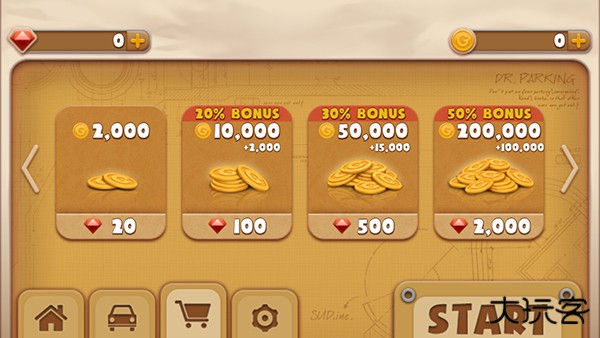 停车达人4最新版下载