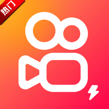 快手极速版赚钱官方12.9.40.8943