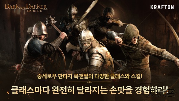 至暗时刻最新版下载