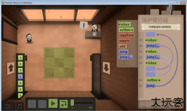 1-10关通关攻略截图16