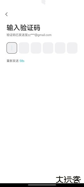 JuCoin聚币交易所