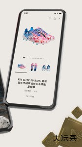 Confirmed官方版app下载 v3.14.0安卓版