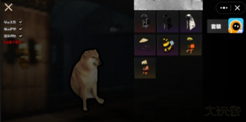 修狗地铁逃生正版