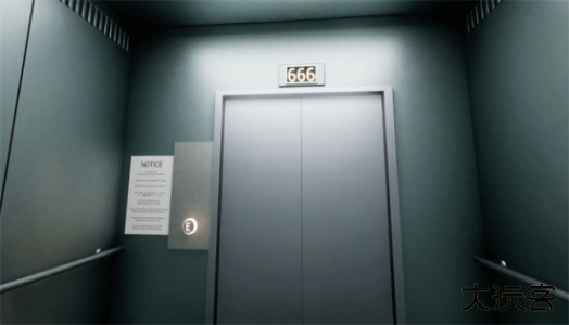 医院666最新版下载