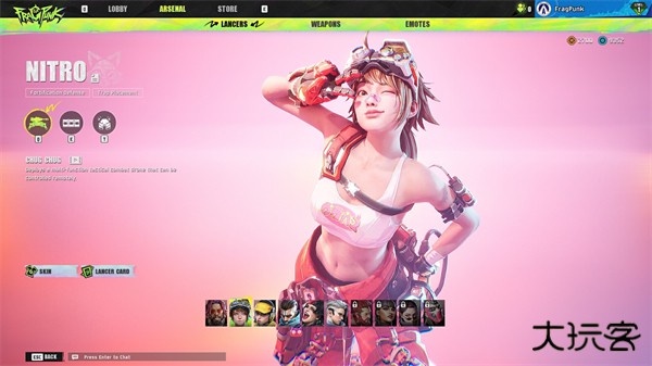 界外狂潮国际服