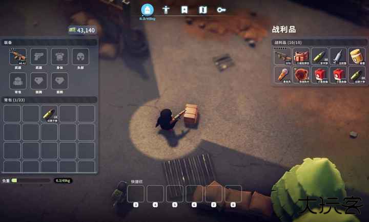 逃离鸭科夫最新版下载